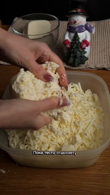 ХАЧАПУРИ ПО-АДЖАРСКИ