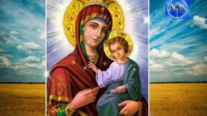 ИЗБАВИТЬСЯ ОТ РАЗОРЕНИЯ И ПОТЕРЬ. ПСАЛМЫ