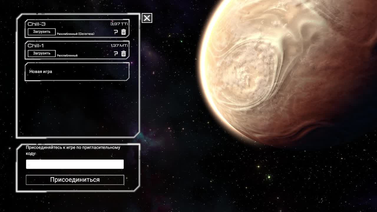 Планет крафтер смотреть онлайн