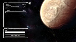 Планет крафтер