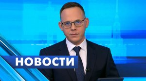 Главные новости Петербурга / 15 декабря