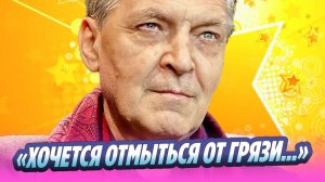 Бородин осудил «греховного» Александра Невзорова 🔥 Новости Шоу-Бизнеса