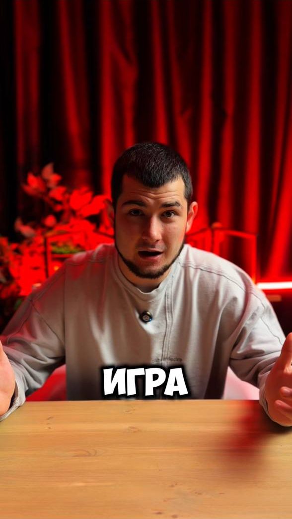 The Elder Scrolls VI #shorts #видеоигры #игры смотреть онлайн