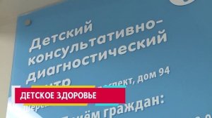 «ВКЛЮЧАЙ», выпуск 12 декабря 2025 года
