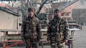 Участники СВО поздравляют женщин с 8 марта.