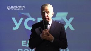 Девять егорьевцев получили в День конституции свой первый взрослый документ гражданина РФ