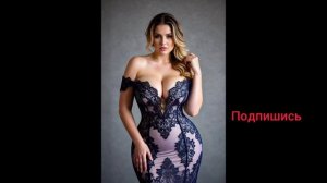 Грудастая красавица в облегающем кружеве 🔥😍