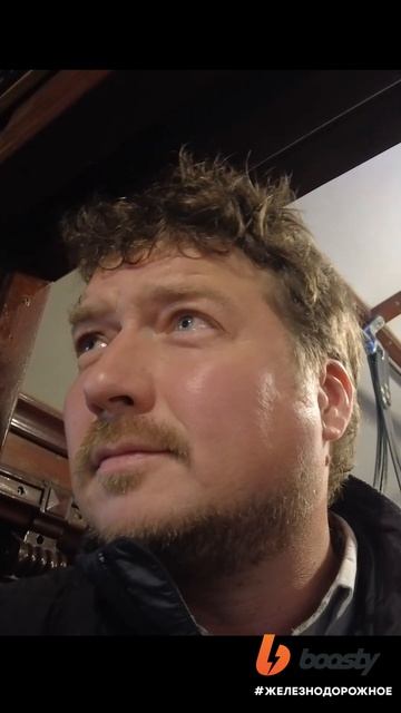 #Железнодорожное - Стамбульский трамвай Nostalgic Tram Istanbul смотреть онлайн