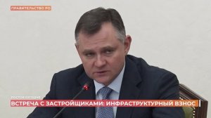 Ростов сегодня: дневной выпуск. 15 декабря 2025