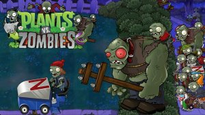ПОБЕДА ЗОМБИ! Plants vs Zombies Ultimate ПвЗ PvZ Растения против Зомби