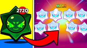 ХАОС ДРОП! Всё Что Выпадает! Как Получить Бесплатно?