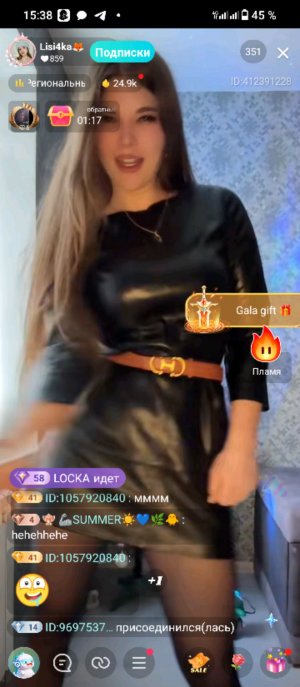 Жизнь в бане.
Просмотр платный,1000 руб. на карту 2200010182500986