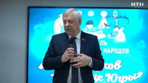 Голос предков в сердце Югры