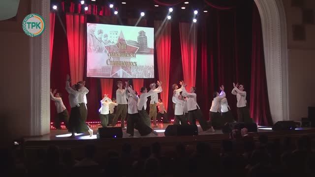 К памятной дате в городском ДК прошел концерт смотреть онлайн