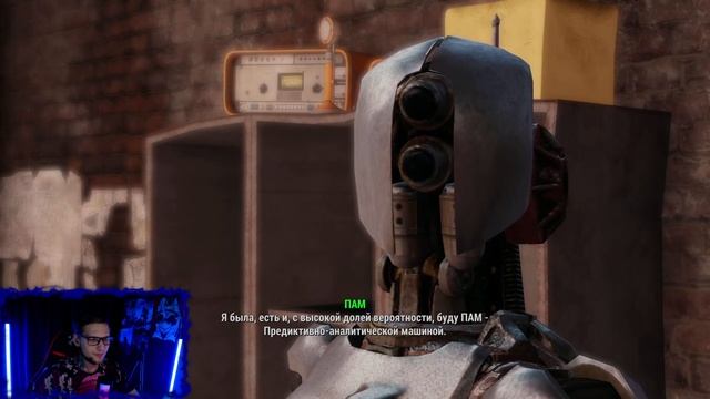 Подземка ^ Первое Прохождение FALLOUT 4 #22 Русская Озвучка смотреть онлайн