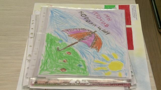 Должность больше не броня: коррупции закручивают гайки | 7 дней