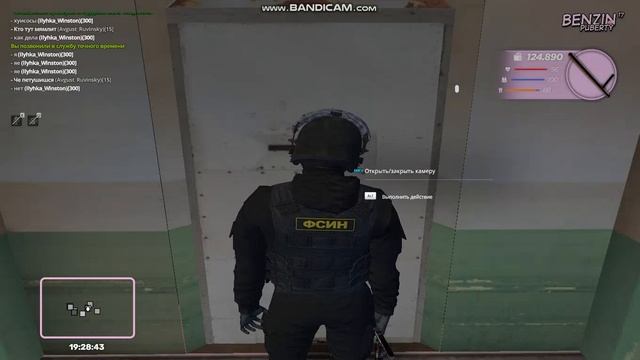 gta_sa 2025-12-15 21-28-29-257 смотреть онлайн