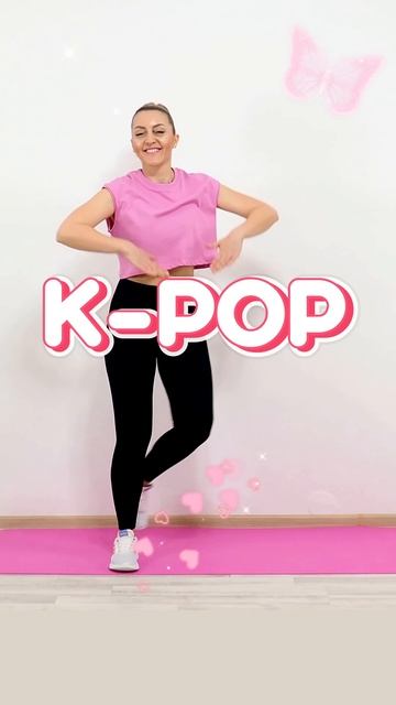 🎤💜 K-pop танцевальная тренировка для похудения ✨🎵💖 смотреть онлайн