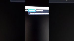 тутор как запустить стрим на компьютере (нужен OBS Studio)