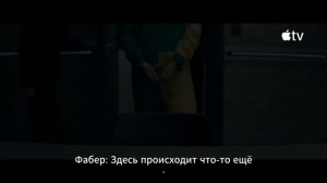 Трейлер 2 сезона сериала «Захваченный рейс» – Hijack