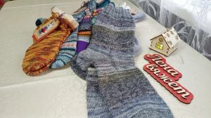 🧦🎁 *СП Носочная Коробочка 5 с Еленой Велиной*  Итоги