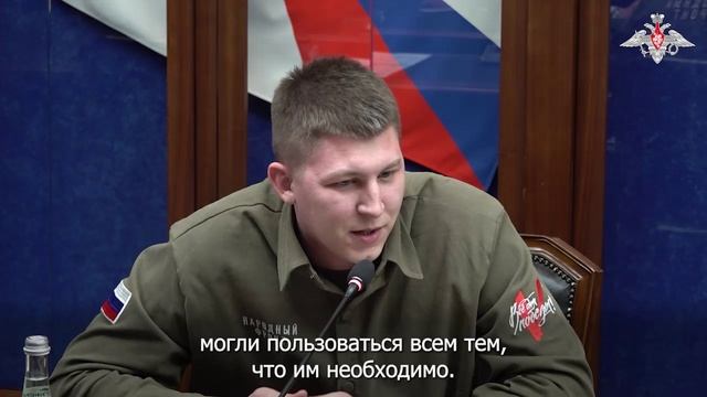 Министр обороны Андрей Белоусов встретился с волонтерами