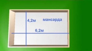 Таунхаус Экодолье Оренбург.mp4