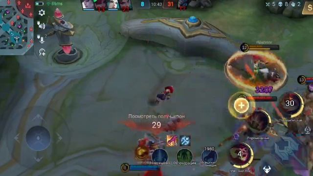 Яркие моменты -Mobile Legends_ Bang Bang (MLBB) смотреть онлайн