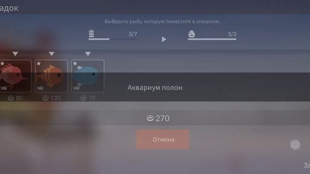 fishing life часть 2 #gaming смотреть онлайн