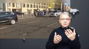 новости глухих 16.12.2025