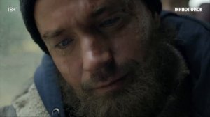 Камбэк ТРЕЙЛЕР 1 СЕЗОНА