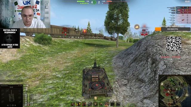 Мир танков- Новогодние задачи 16 12