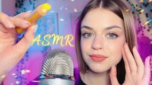 АСМР мурашечные триггеры для сна