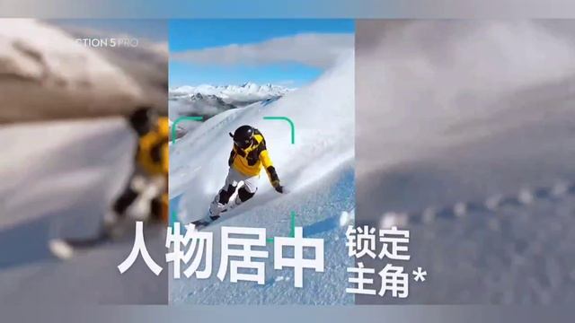 Обзор экшн-камеры DJI Osmo Action 5 Pro Adventure Combo/Standard Combo смотреть онлайн