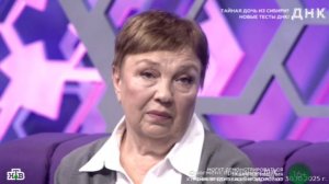 ДНК от 16.12.2025 анонс, что будет в эфире