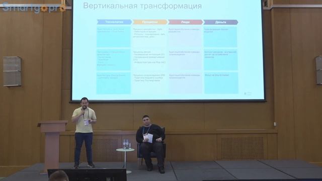 Построение облачной инфраструктуры на практике: от импортозамещения до цифровой трансформации