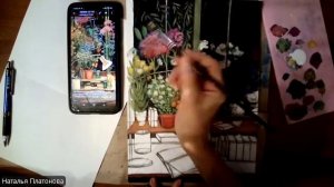 Натюрморт с лампой ч2