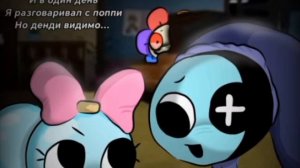 озвучка МОЯ кимикса мунфлавер