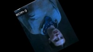 краткий пересказ "очень странные дела"