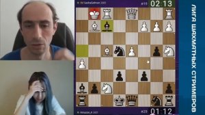 НУ КОГО, КОГО, А ГЕЛЬМАНА НАДО НАКАЗЫВАТЬ!  IM ШУРА ГЕЛЬМАН vs WFM АЛЕКСАНДРА ЖЕРЕБЦОВА