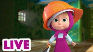 МАША И МЕДВЕДЬ