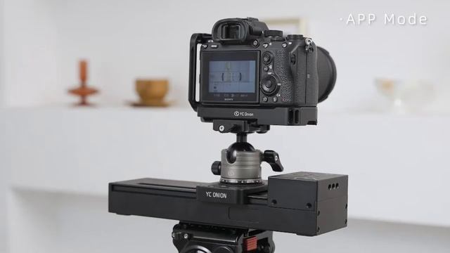 YC Onion Chocolate SE - Моторизованный слайдер