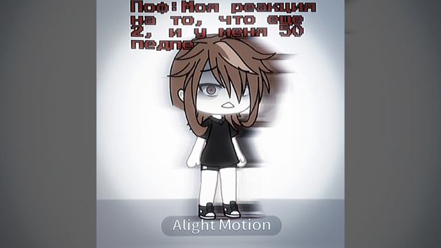 ААААААА СПАСИБО, СПАСИБО, СПАСИБО, СПАСИБО😭😭😭😭💗💗💗💓💓💓💓🫶🫶🫶🛐🛐🛐 Я ВАС ОБОЖАЮ 🛐🛐🥹🫶 смотреть онлайн