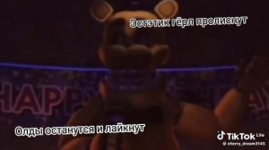 Ну здесь всё понятно! (Перезалив с тт «Тик-ток»)