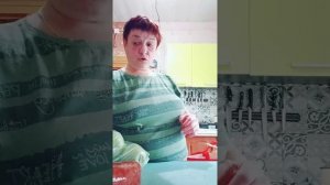 Распаковка 😊