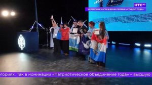 Дайджест на 16.12.2025