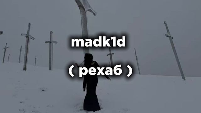 СК ПЛЕЙЛИСТ PLAYLIST 2  SOUNDCLOUD  СПБ  МСК  2025  АЛЬТ  СК