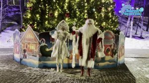 Чернова Наталья-Когда город становится сказкой