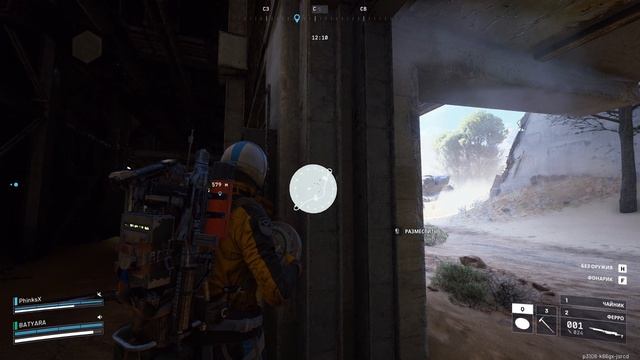 ARC RAIDERS: БОМБАРДИРА ОДНИМ УДАРОМ🎮