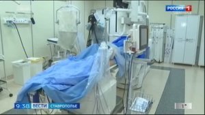 Вести. Ставропольский край» 16.12.2025 (9.30)